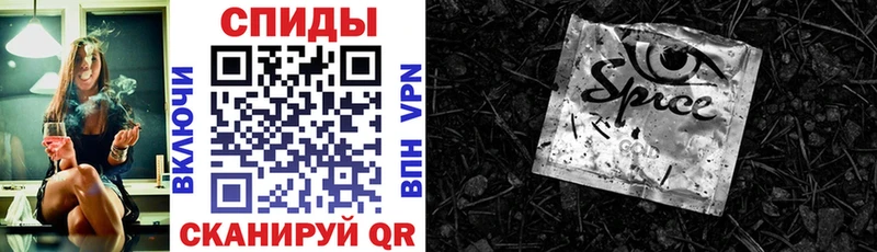 БУТИРАТ BDO 33%  как найти закладки  Алейск 