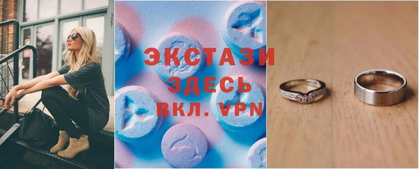 каннабис Наволоки