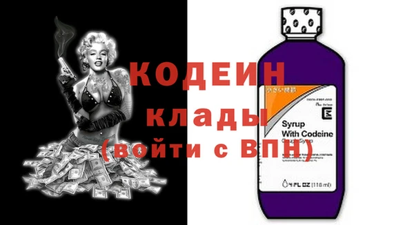 каннабис Наволоки
