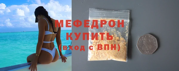 jwh Надым