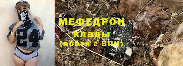 mix Алексеевка