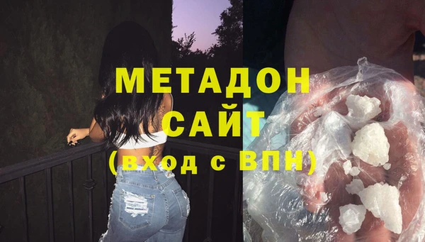 mix Алексеевка