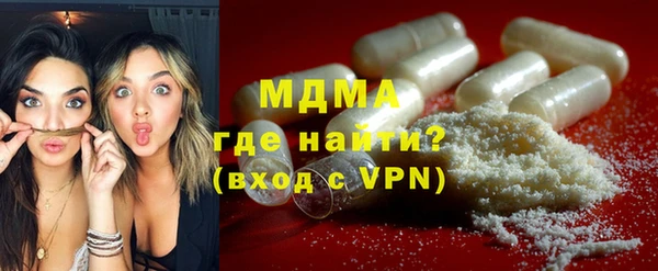 гашик Алзамай