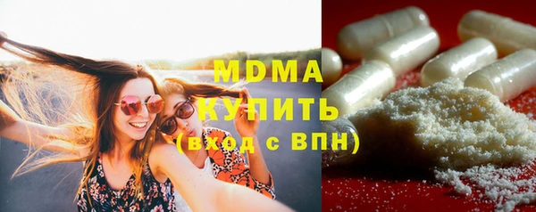 jwh Надым