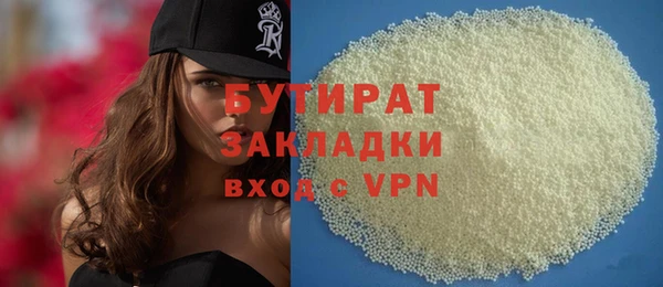 mix Алексеевка