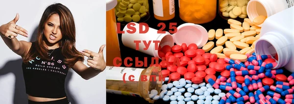 mix Алексеевка