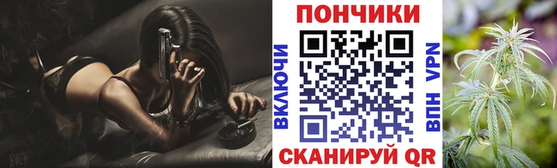 Марихуана THC 21% Алейск